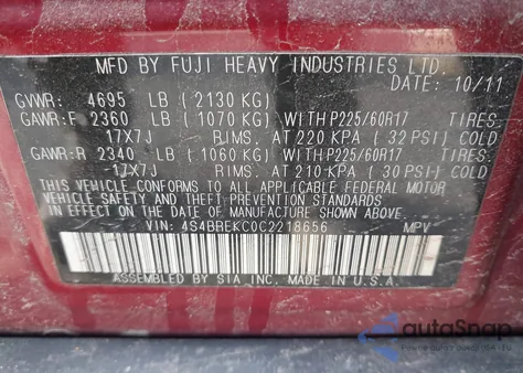 2012 Subaru Outback 3.6R Limited from USA, damaged, VIN 4S4BREKC0C2218656